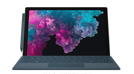 东港从 Mac 切换到 Microsoft Surface